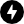 HEMEN AL